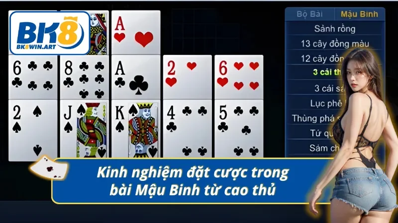 Kinh nghiệm chơi game bài Mậu Binh đáng học hỏi